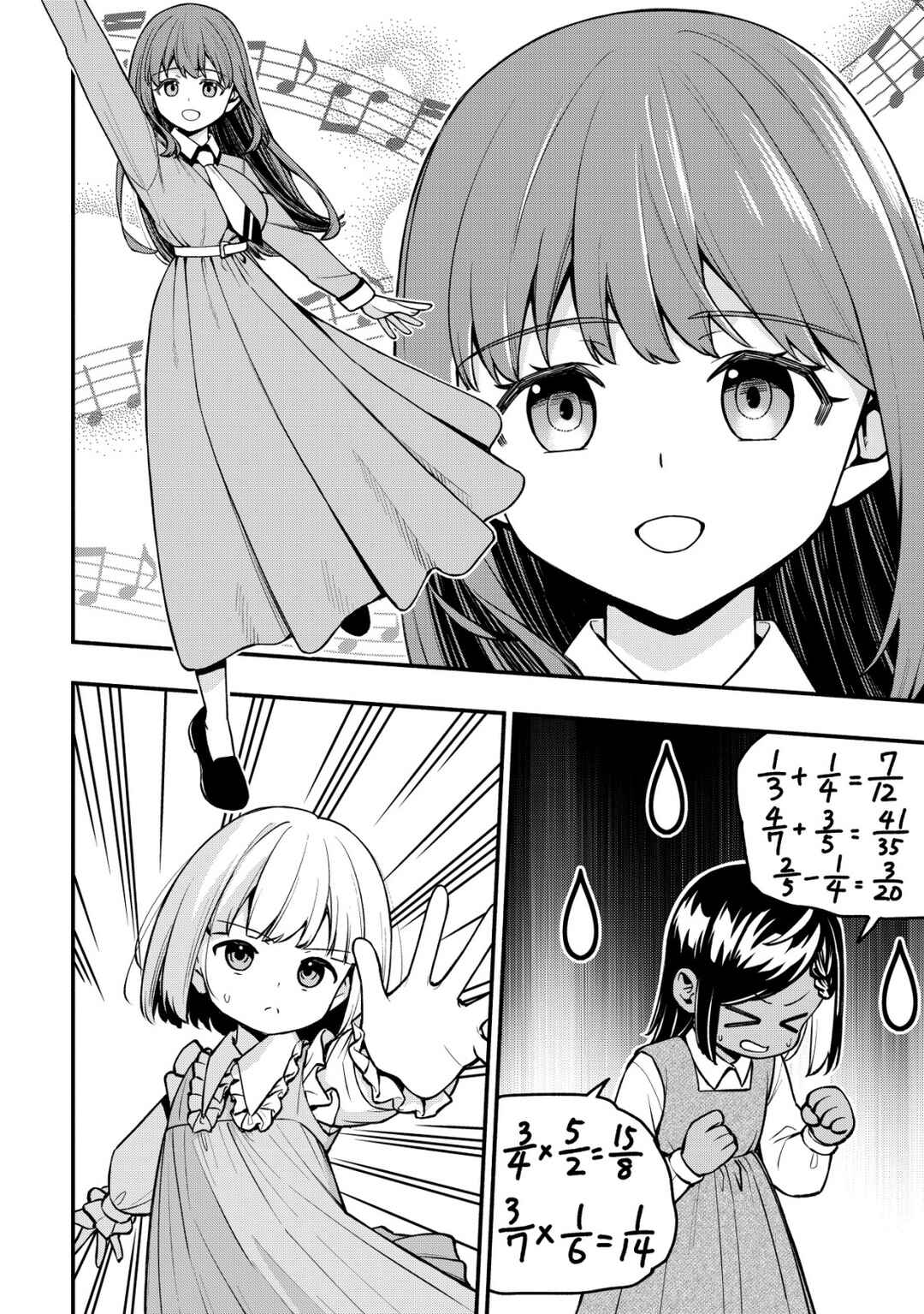 Page 18 Chapter 31 Maou Reijou no Kyouiku Gakari ~Yuusha Gakuin wo Tsuihou Sareta Heimin Kyoushi wa Maou no Musume-Tachi no Katei Kyoushi to Naru~