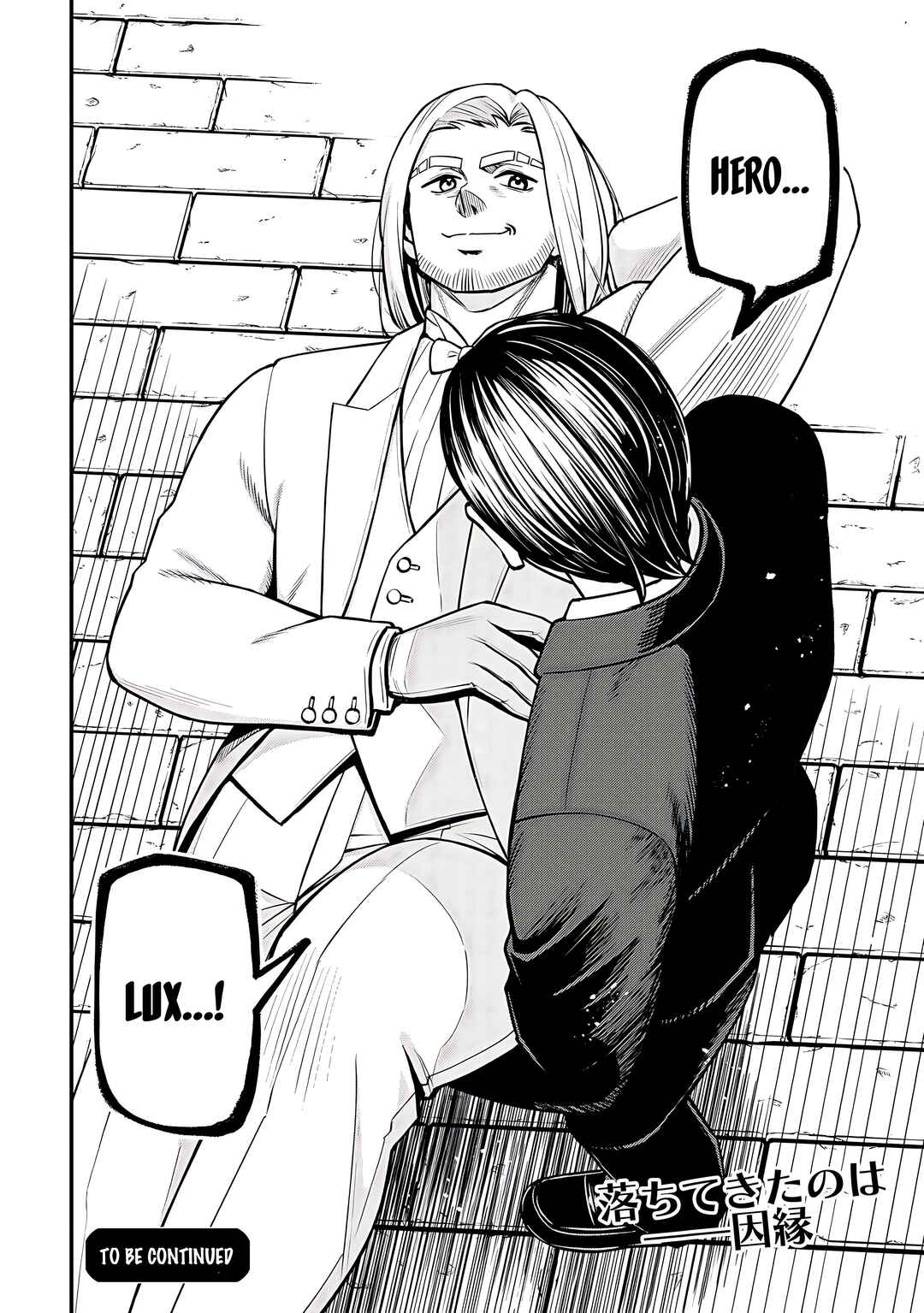 Page 30 Chapter 31 Maou Reijou no Kyouiku Gakari ~Yuusha Gakuin wo Tsuihou Sareta Heimin Kyoushi wa Maou no Musume-Tachi no Katei Kyoushi to Naru~