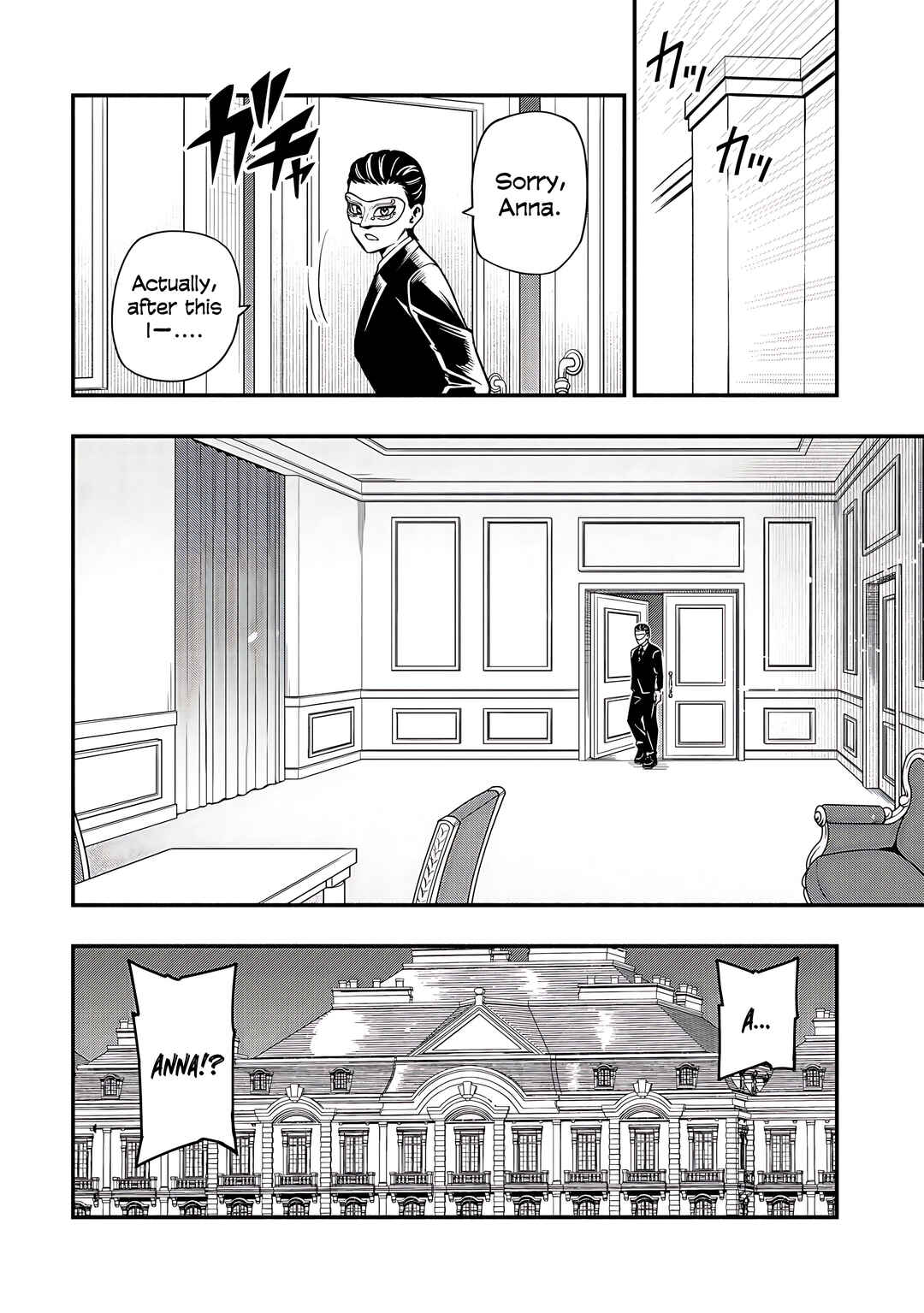 Page 4 Chapter 31 Maou Reijou no Kyouiku Gakari ~Yuusha Gakuin wo Tsuihou Sareta Heimin Kyoushi wa Maou no Musume-Tachi no Katei Kyoushi to Naru~