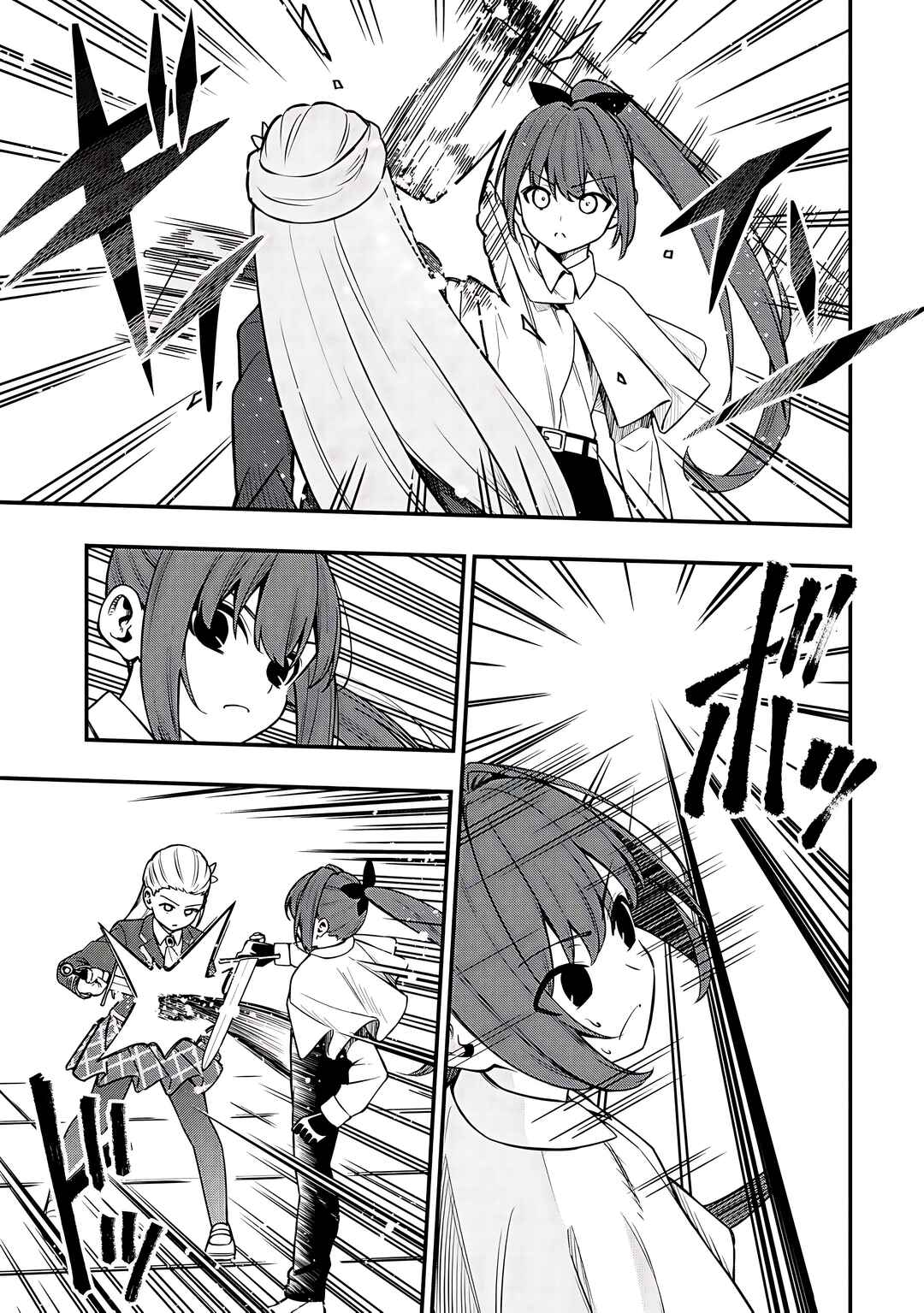 Page 11 Chapter 32 Maou Reijou no Kyouiku Gakari ~Yuusha Gakuin wo Tsuihou Sareta Heimin Kyoushi wa Maou no Musume-Tachi no Katei Kyoushi to Naru~