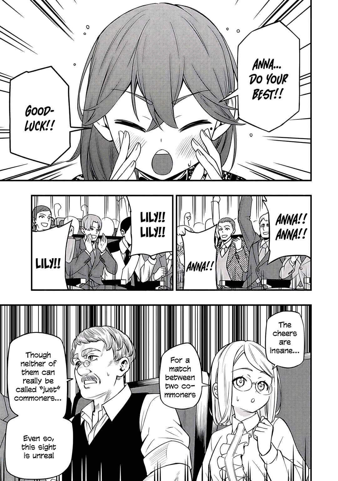 Page 13 Chapter 32 Maou Reijou no Kyouiku Gakari ~Yuusha Gakuin wo Tsuihou Sareta Heimin Kyoushi wa Maou no Musume-Tachi no Katei Kyoushi to Naru~