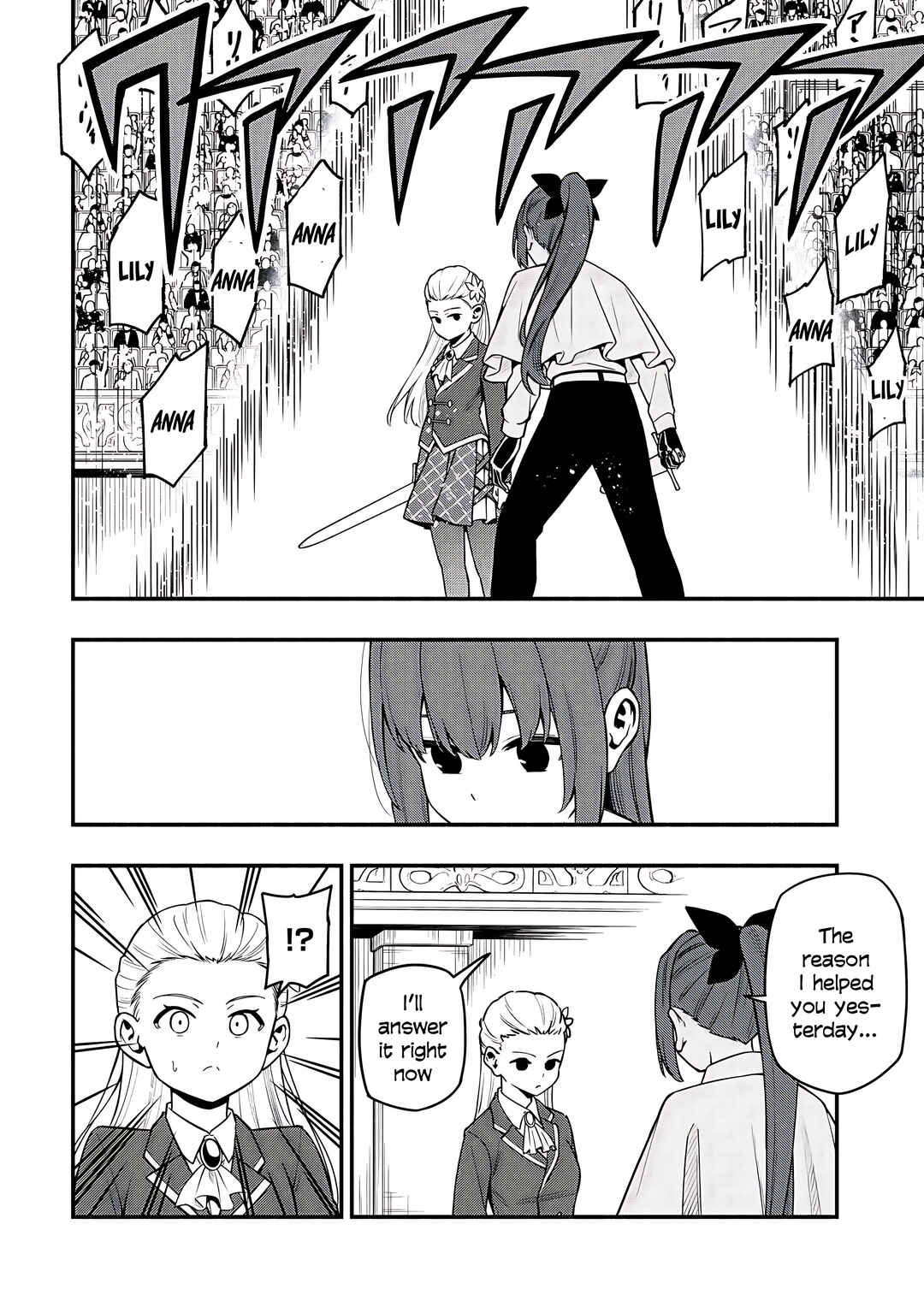 Page 14 Chapter 32 Maou Reijou no Kyouiku Gakari ~Yuusha Gakuin wo Tsuihou Sareta Heimin Kyoushi wa Maou no Musume-Tachi no Katei Kyoushi to Naru~
