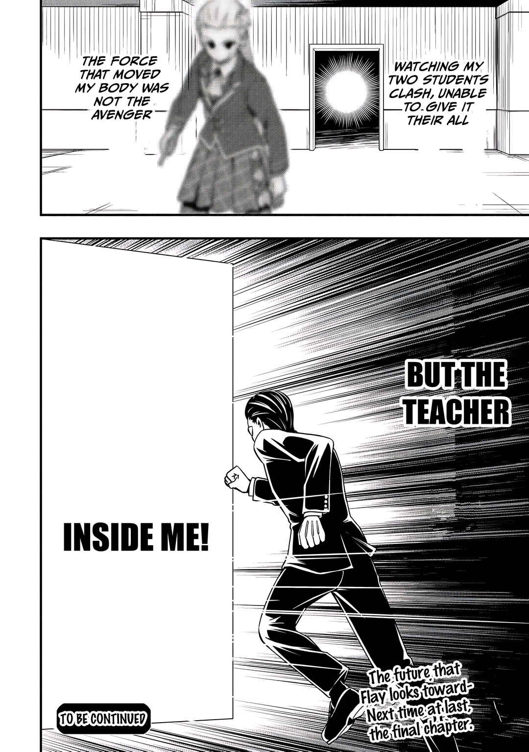 Page 32 Chapter 32 Maou Reijou no Kyouiku Gakari ~Yuusha Gakuin wo Tsuihou Sareta Heimin Kyoushi wa Maou no Musume-Tachi no Katei Kyoushi to Naru~