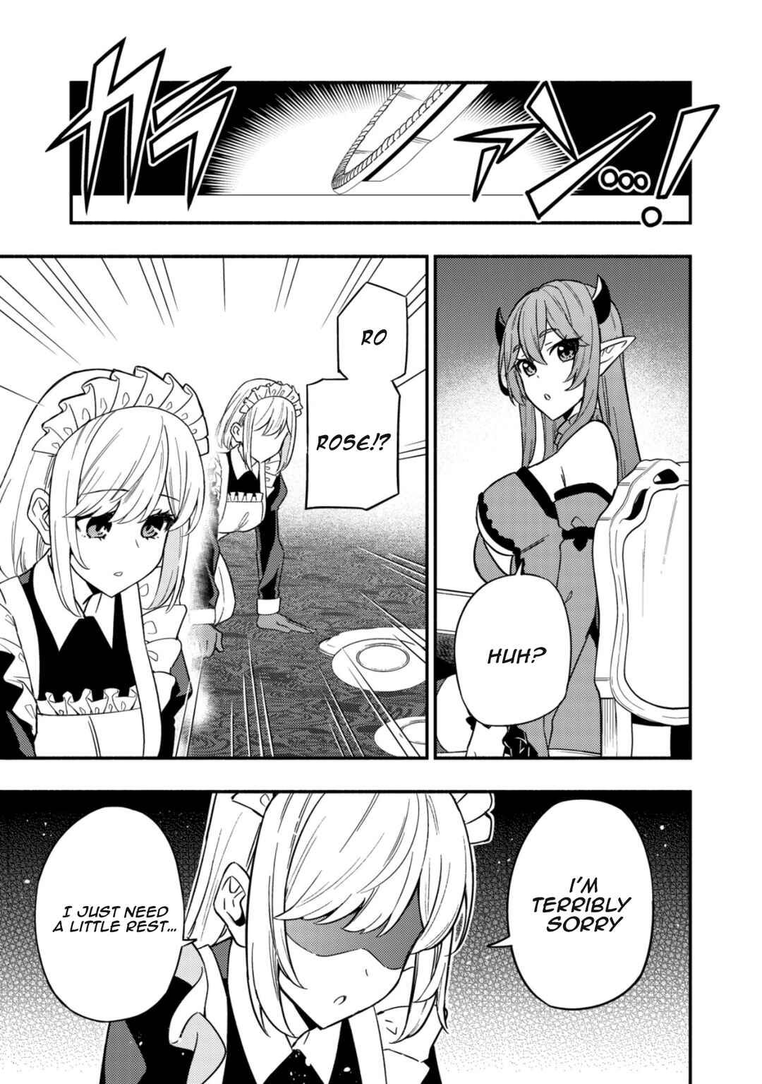 Page 21 Chapter 12 Maou Reijou no Kyouiku Gakari ~Yuusha Gakuin wo Tsuihou Sareta Heimin Kyoushi wa Maou no Musume-Tachi no Katei Kyoushi to Naru~
