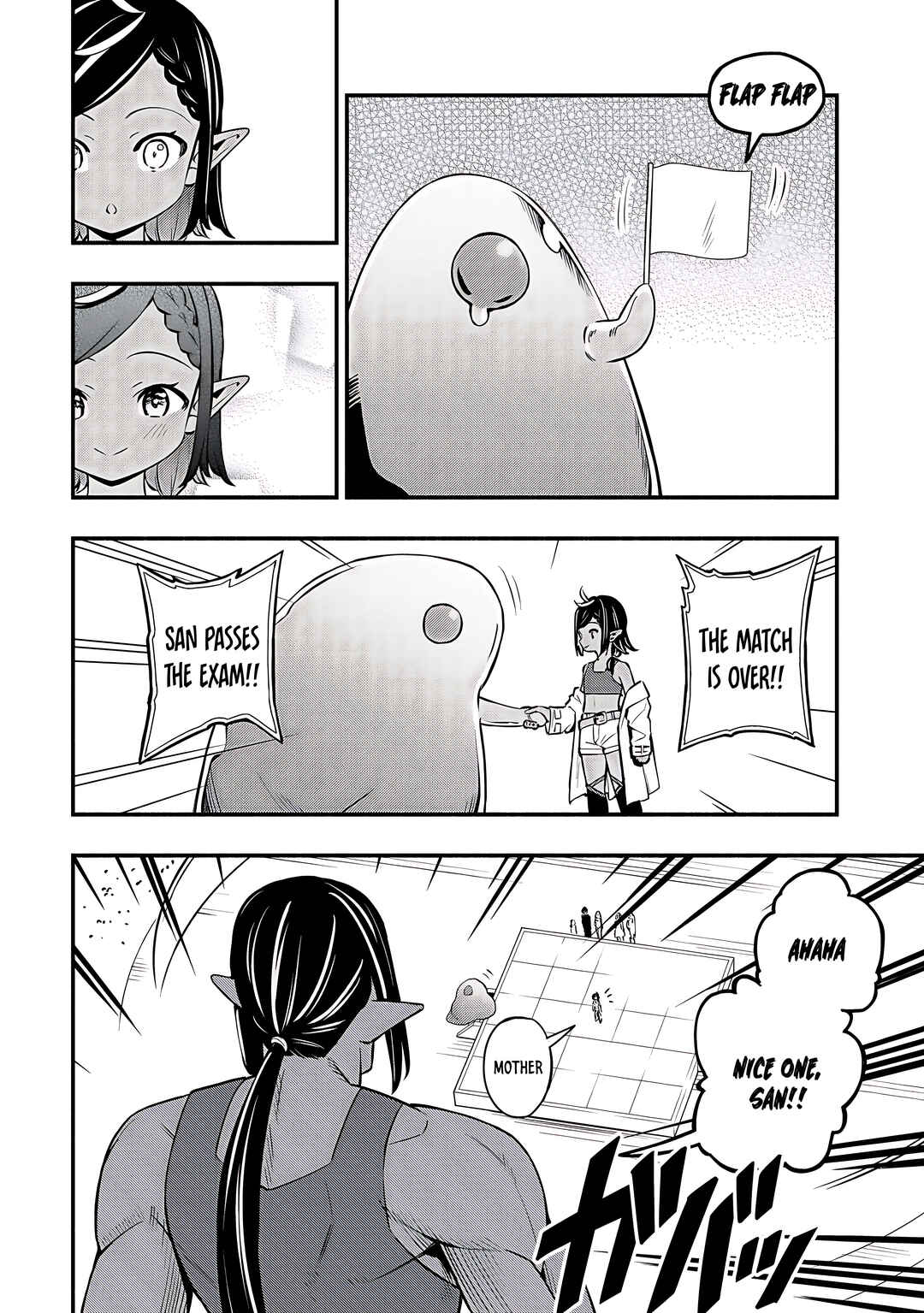 Page 13 Chapter 26 Maou Reijou no Kyouiku Gakari ~Yuusha Gakuin wo Tsuihou Sareta Heimin Kyoushi wa Maou no Musume-Tachi no Katei Kyoushi to Naru~