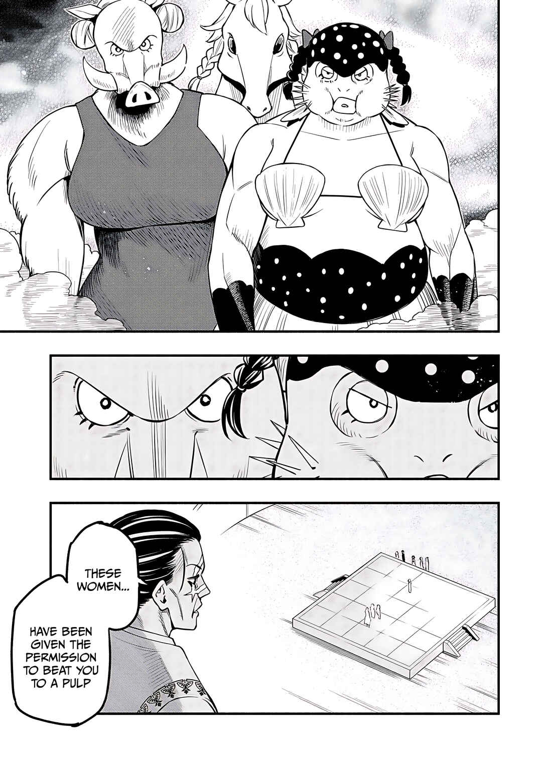 Page 18 Chapter 26 Maou Reijou no Kyouiku Gakari ~Yuusha Gakuin wo Tsuihou Sareta Heimin Kyoushi wa Maou no Musume-Tachi no Katei Kyoushi to Naru~