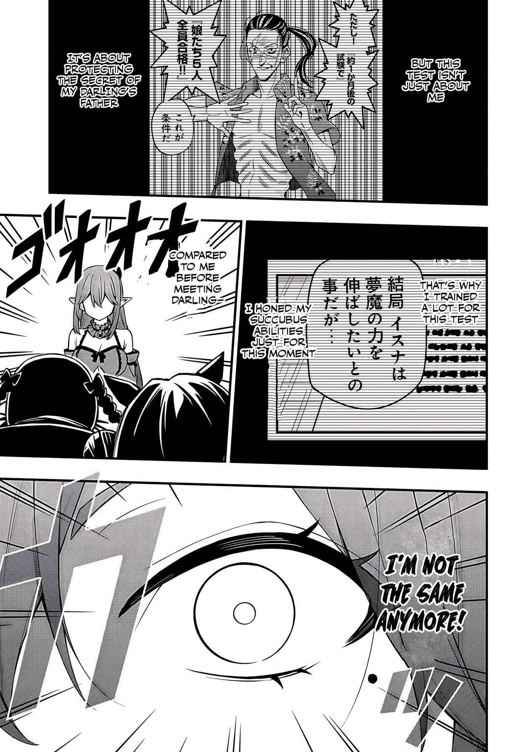 Page 26 Chapter 26 Maou Reijou no Kyouiku Gakari ~Yuusha Gakuin wo Tsuihou Sareta Heimin Kyoushi wa Maou no Musume-Tachi no Katei Kyoushi to Naru~