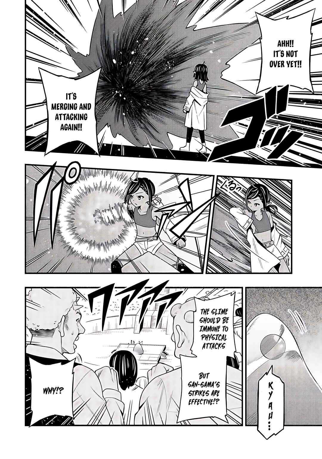 Page 9 Chapter 26 Maou Reijou no Kyouiku Gakari ~Yuusha Gakuin wo Tsuihou Sareta Heimin Kyoushi wa Maou no Musume-Tachi no Katei Kyoushi to Naru~