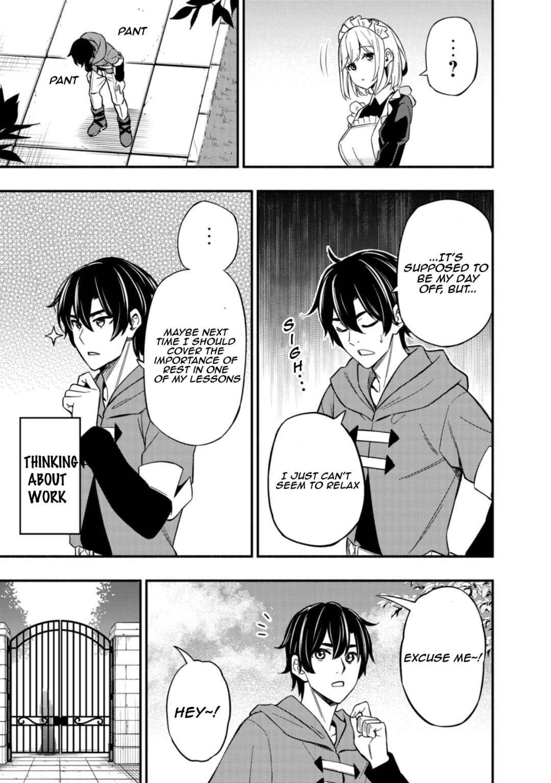 Page 15 Chapter 11 Maou Reijou no Kyouiku Gakari ~Yuusha Gakuin wo Tsuihou Sareta Heimin Kyoushi wa Maou no Musume-Tachi no Katei Kyoushi to Naru~