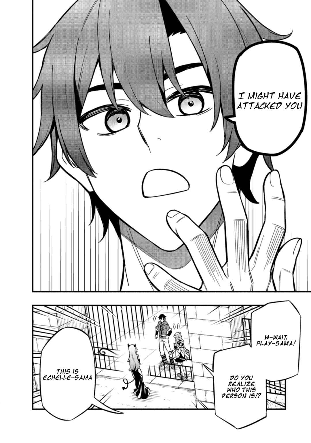 Page 26 Chapter 11 Maou Reijou no Kyouiku Gakari ~Yuusha Gakuin wo Tsuihou Sareta Heimin Kyoushi wa Maou no Musume-Tachi no Katei Kyoushi to Naru~
