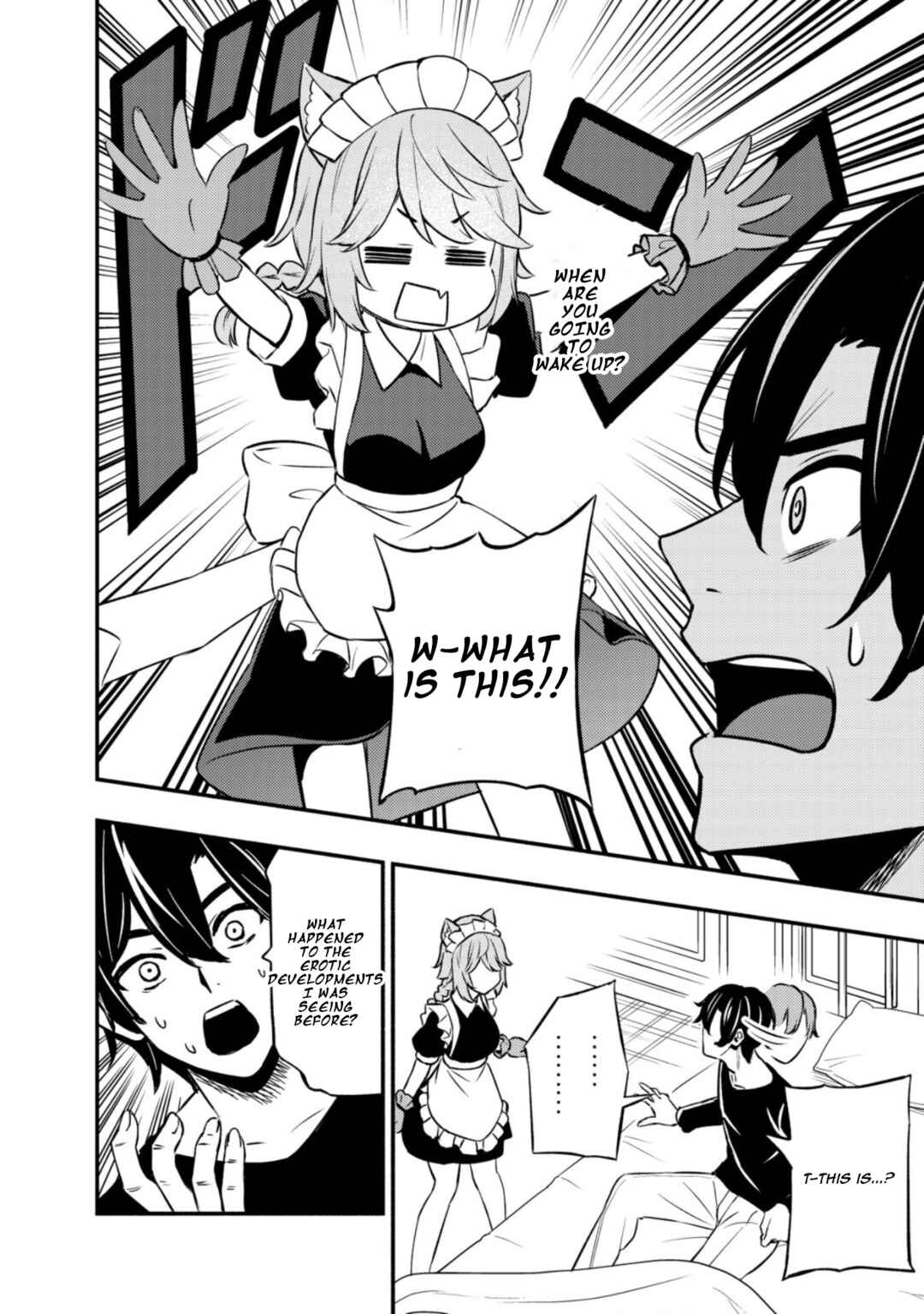 Page 6 Chapter 11 Maou Reijou no Kyouiku Gakari ~Yuusha Gakuin wo Tsuihou Sareta Heimin Kyoushi wa Maou no Musume-Tachi no Katei Kyoushi to Naru~