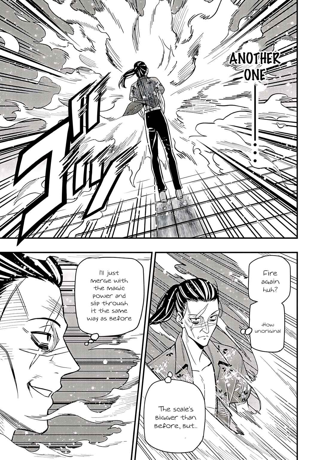 Page 7 Chapter 18 Maou Reijou no Kyouiku Gakari ~Yuusha Gakuin wo Tsuihou Sareta Heimin Kyoushi wa Maou no Musume-Tachi no Katei Kyoushi to Naru~