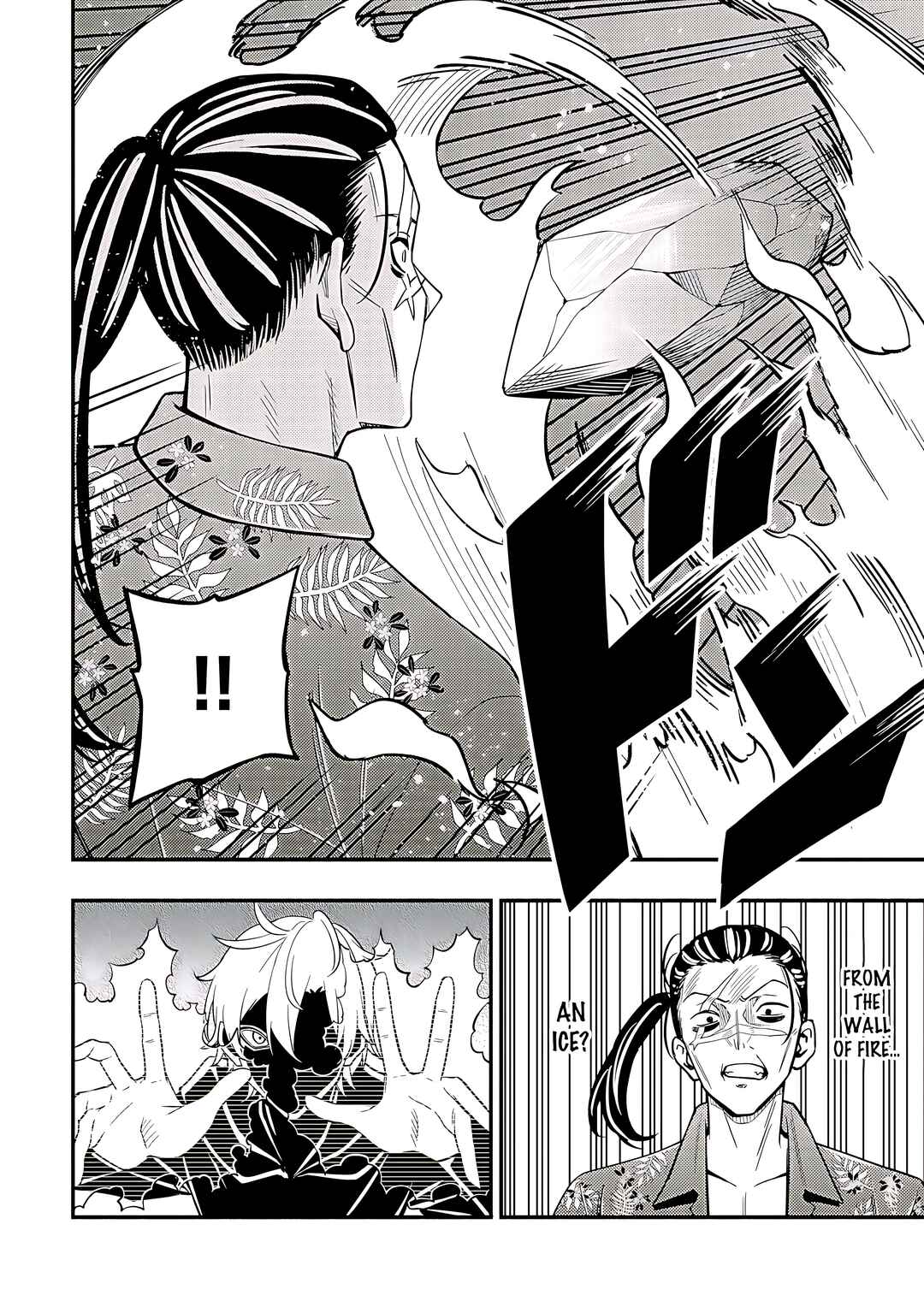 Page 8 Chapter 18 Maou Reijou no Kyouiku Gakari ~Yuusha Gakuin wo Tsuihou Sareta Heimin Kyoushi wa Maou no Musume-Tachi no Katei Kyoushi to Naru~