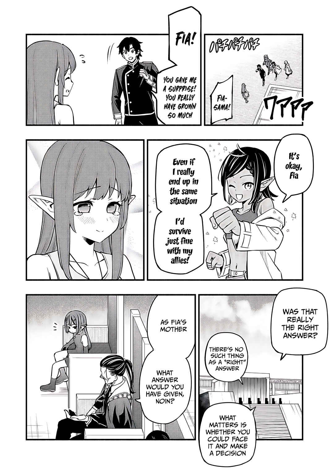 Page 13 Chapter 27 Maou Reijou no Kyouiku Gakari ~Yuusha Gakuin wo Tsuihou Sareta Heimin Kyoushi wa Maou no Musume-Tachi no Katei Kyoushi to Naru~