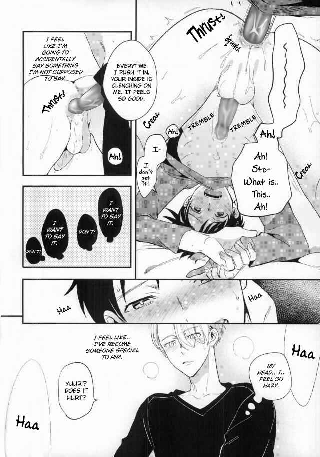 Page 13 Chapter Unknown_e7a9 Yuri!!! on Ice - Kimi no Koubutsu (Doujinshi)