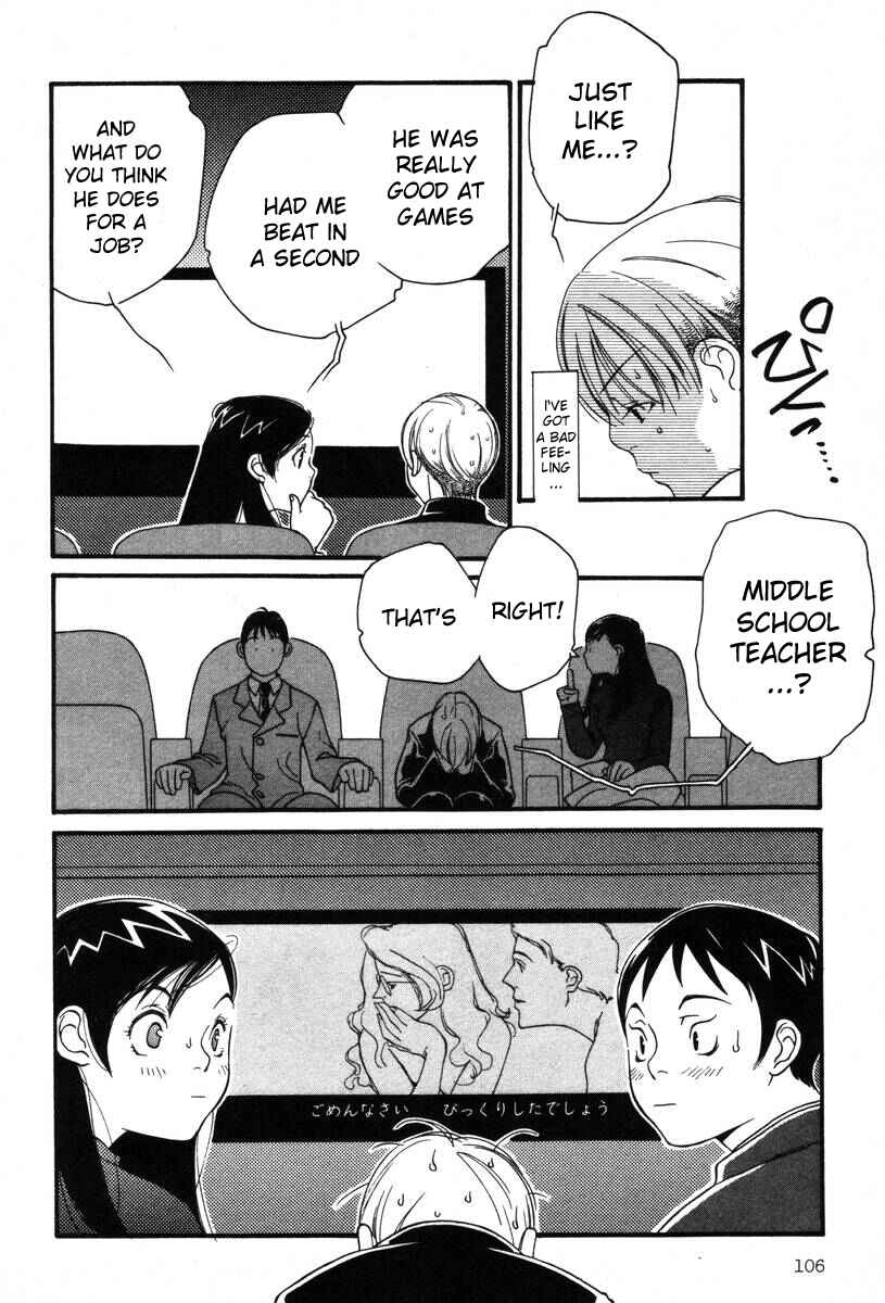 Page 8 Chapter 5 Inhabitants of the Threshold