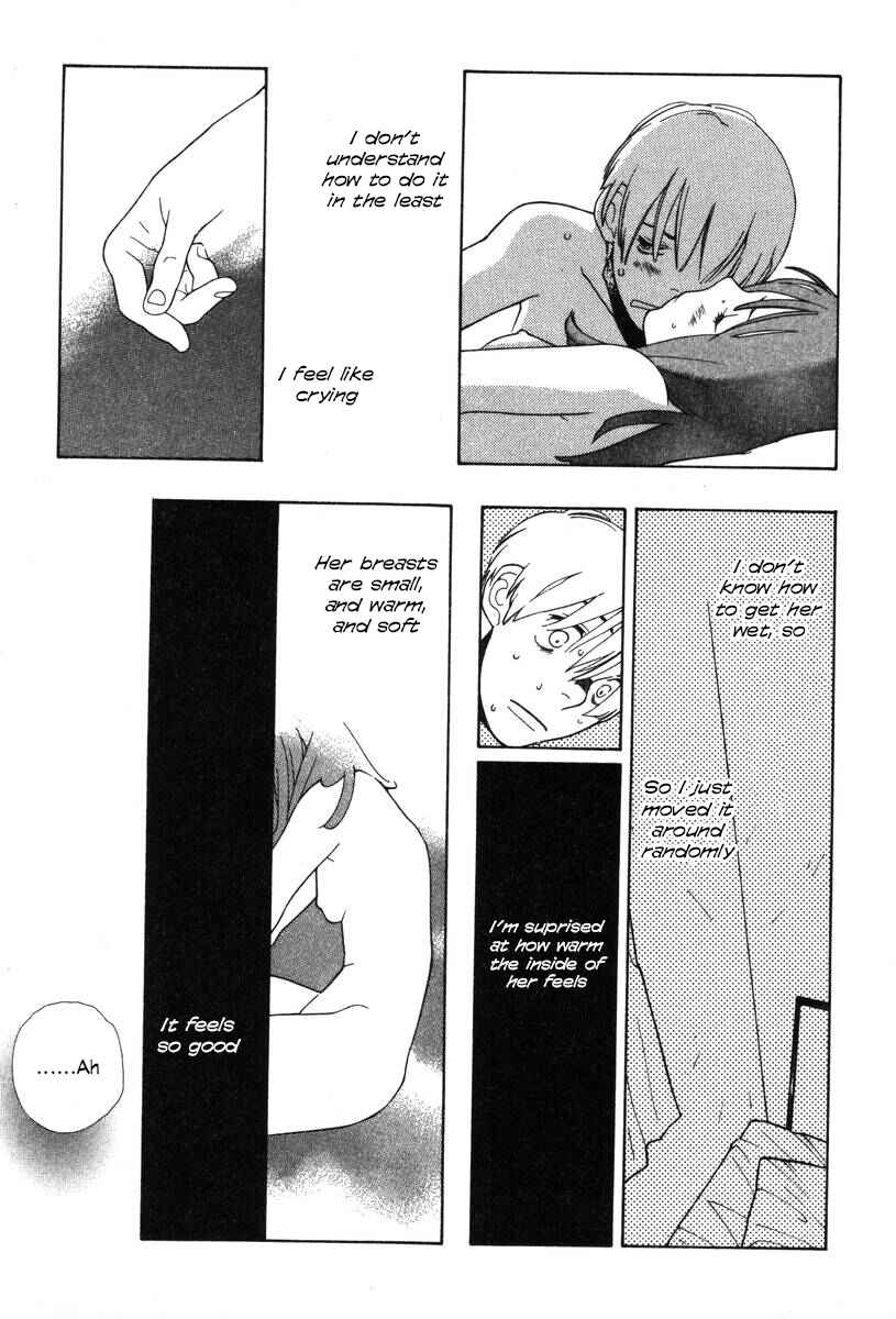 Page 8 Chapter 32 Inhabitants of the Threshold