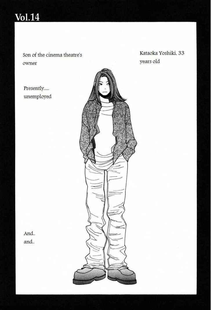 Page 1 Chapter 14 Inhabitants of the Threshold
