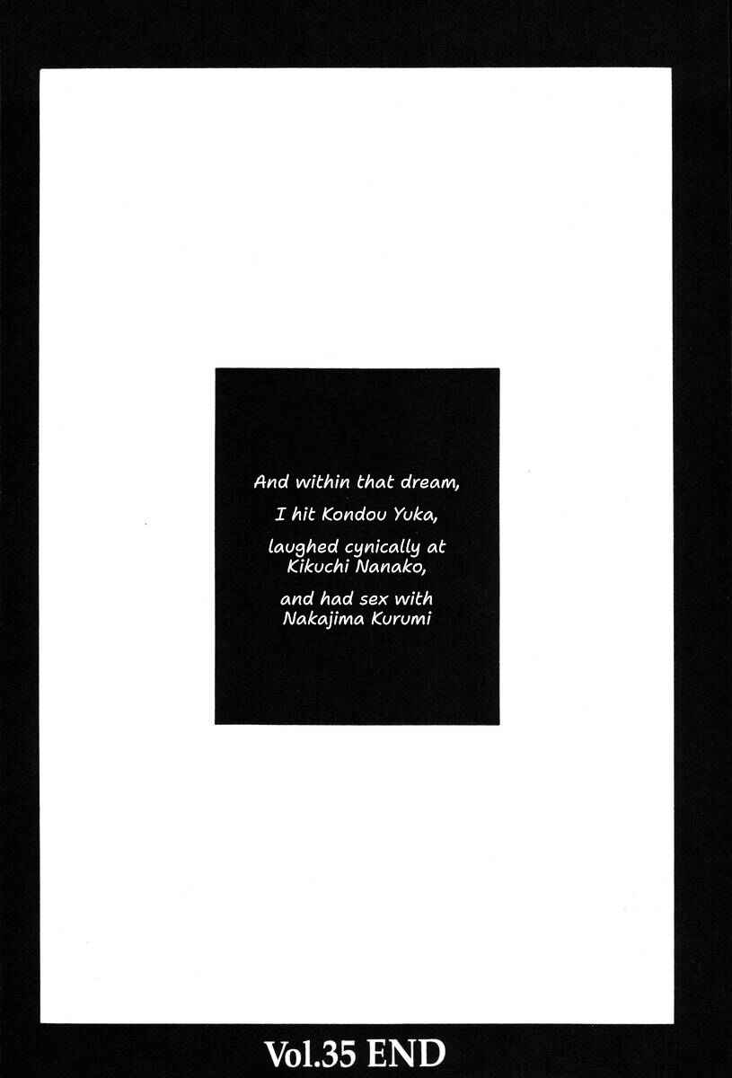 Page 24 Chapter 35 Inhabitants of the Threshold