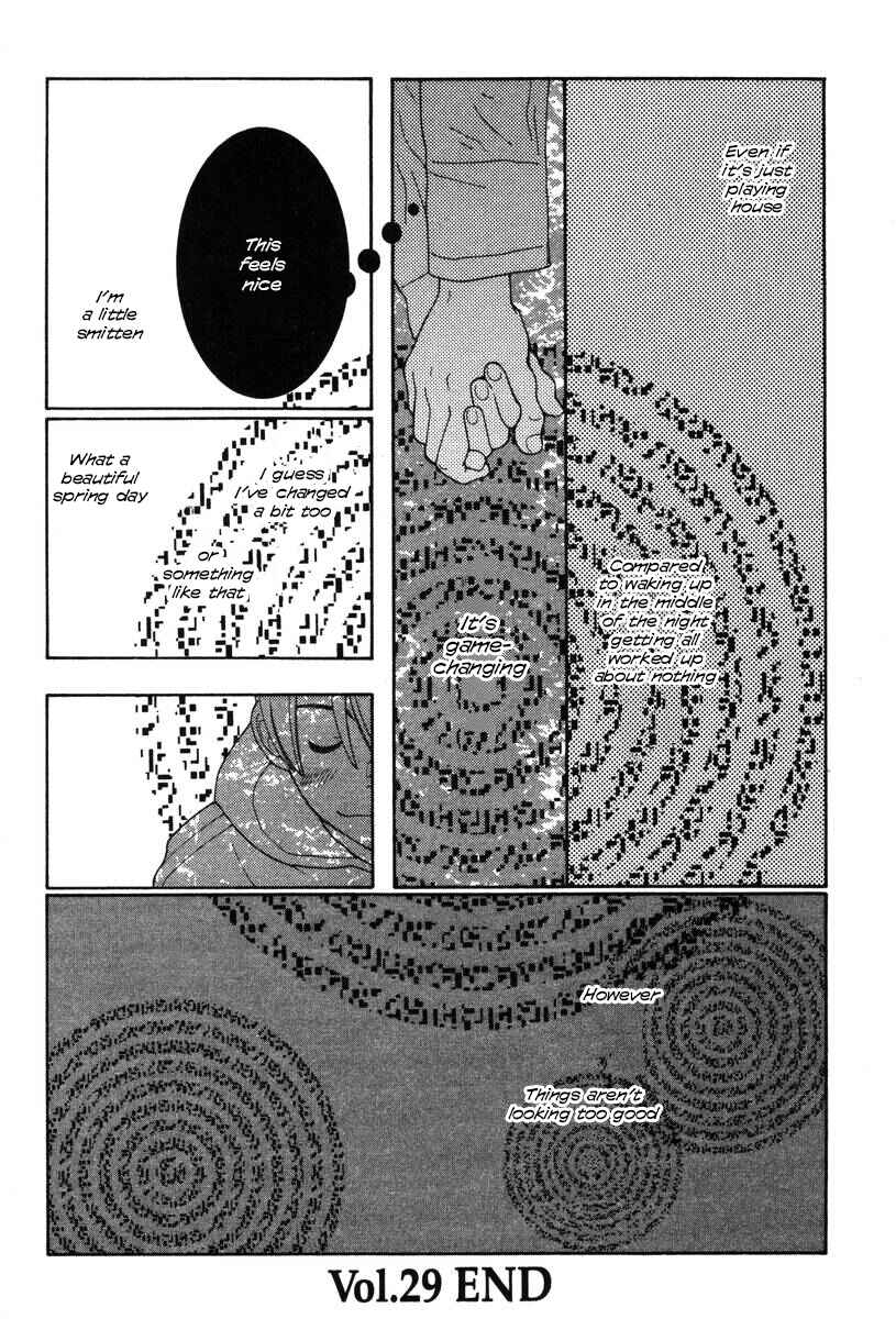 Page 24 Chapter 29 Inhabitants of the Threshold