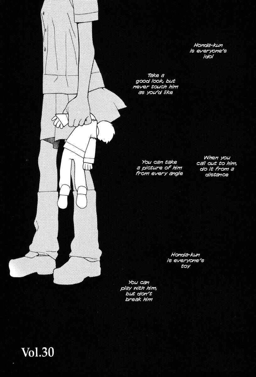 Page 1 Chapter 30 Inhabitants of the Threshold