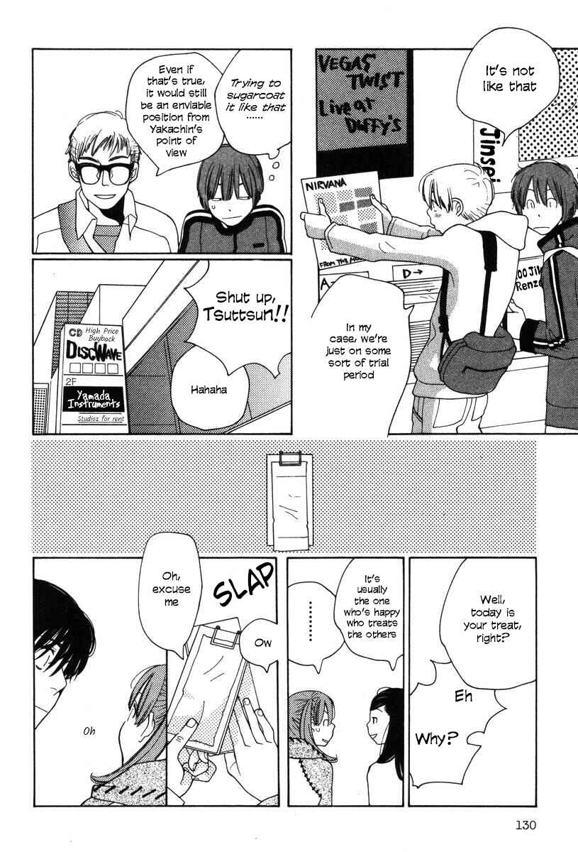 Page 8 Chapter 30 Inhabitants of the Threshold