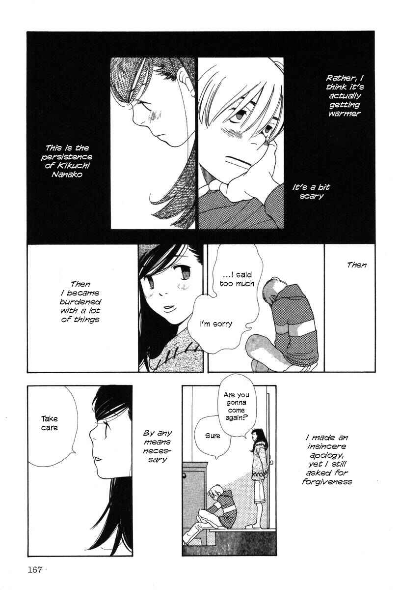 Page 21 Chapter 31 Inhabitants of the Threshold