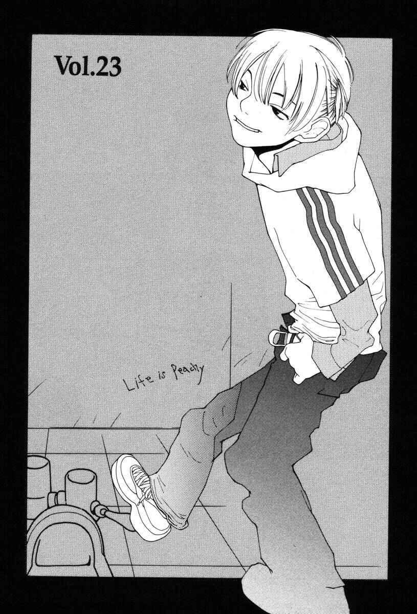 Page 1 Chapter 23 Inhabitants of the Threshold