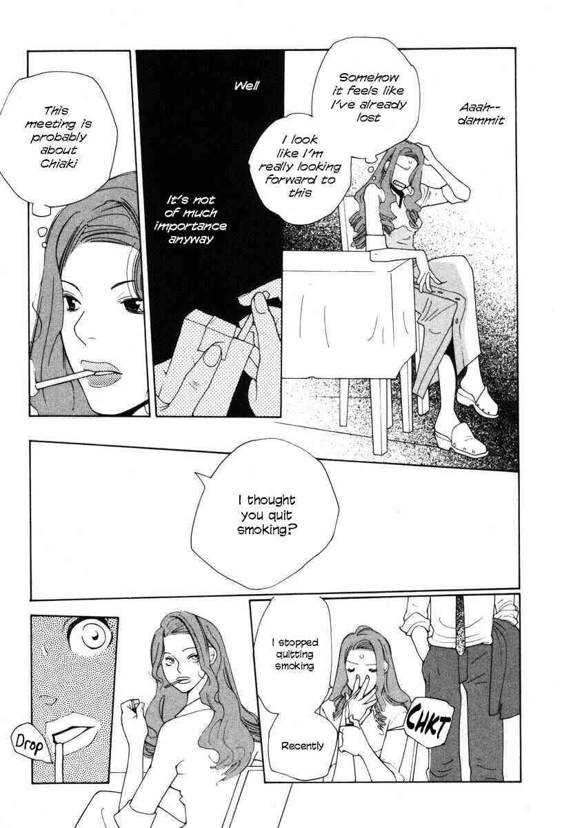 Page 11 Chapter 23 Inhabitants of the Threshold