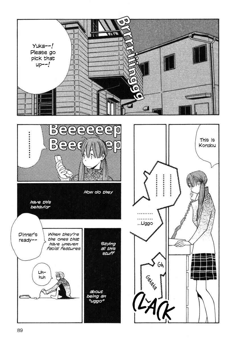 Page 15 Chapter 28 Inhabitants of the Threshold