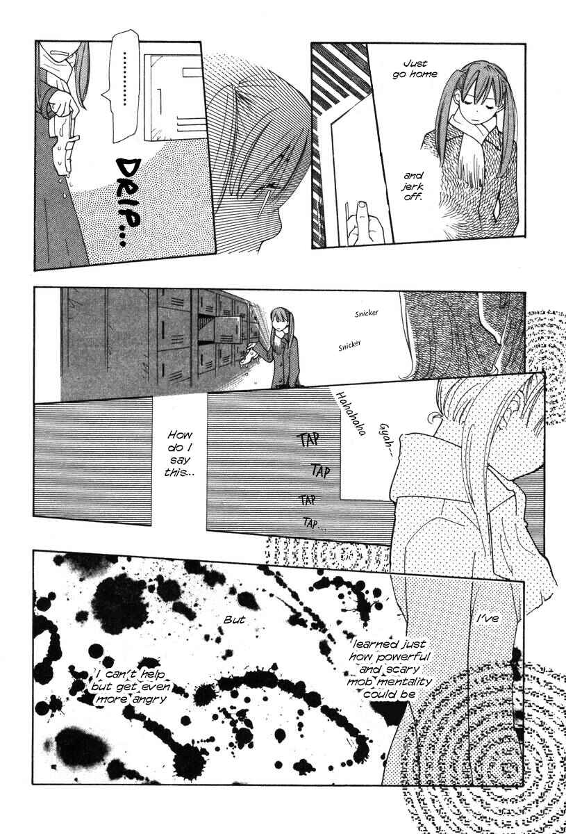 Page 18 Chapter 28 Inhabitants of the Threshold
