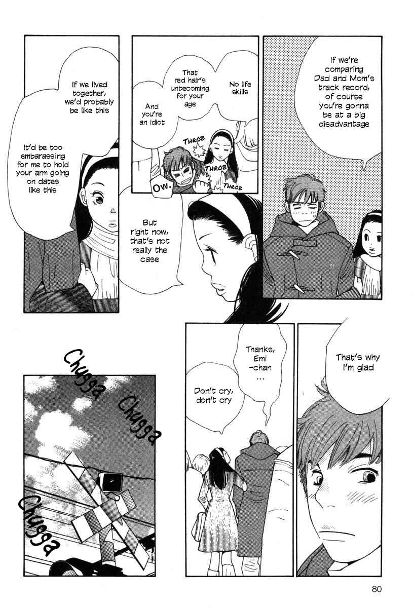 Page 6 Chapter 28 Inhabitants of the Threshold