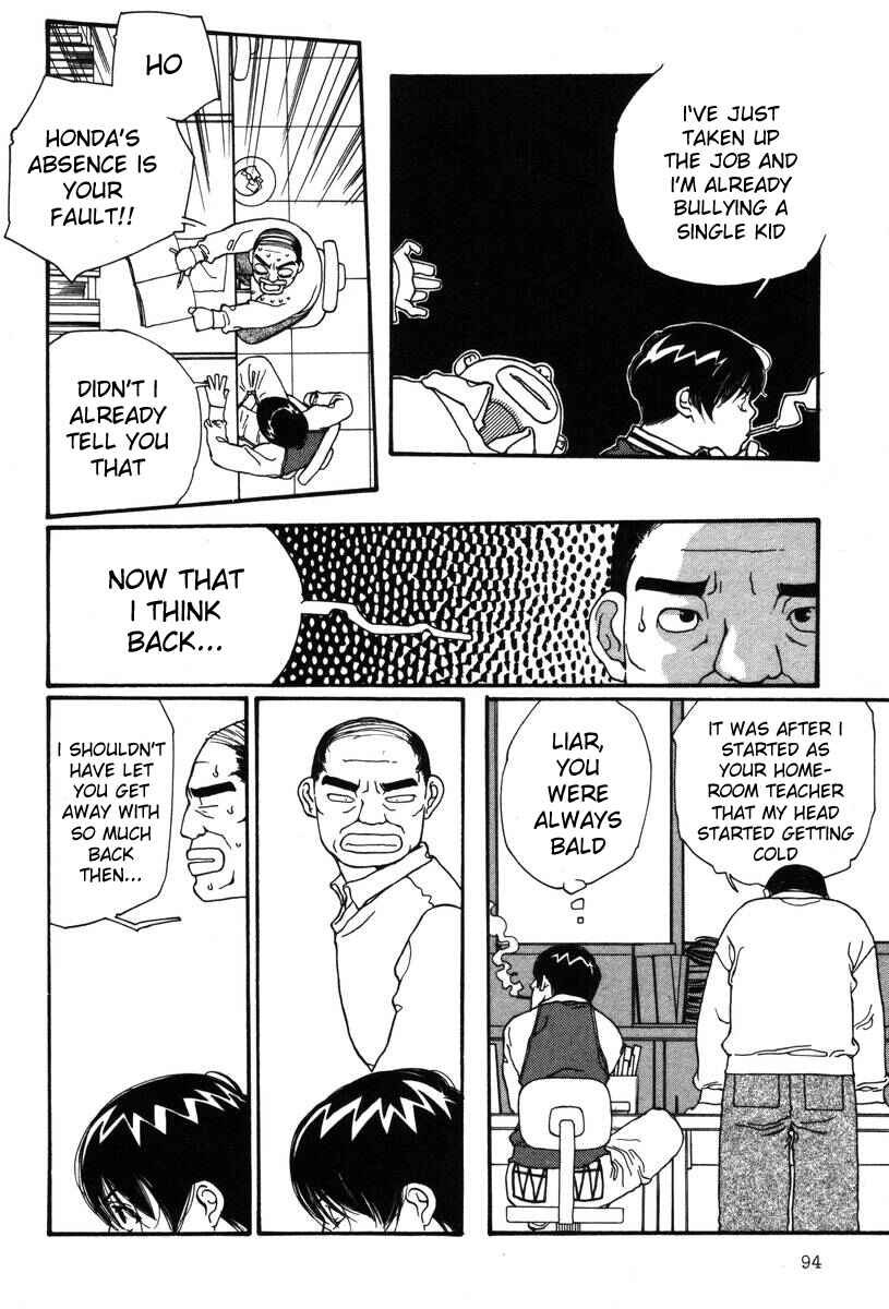 Page 20 Chapter 4 Inhabitants of the Threshold