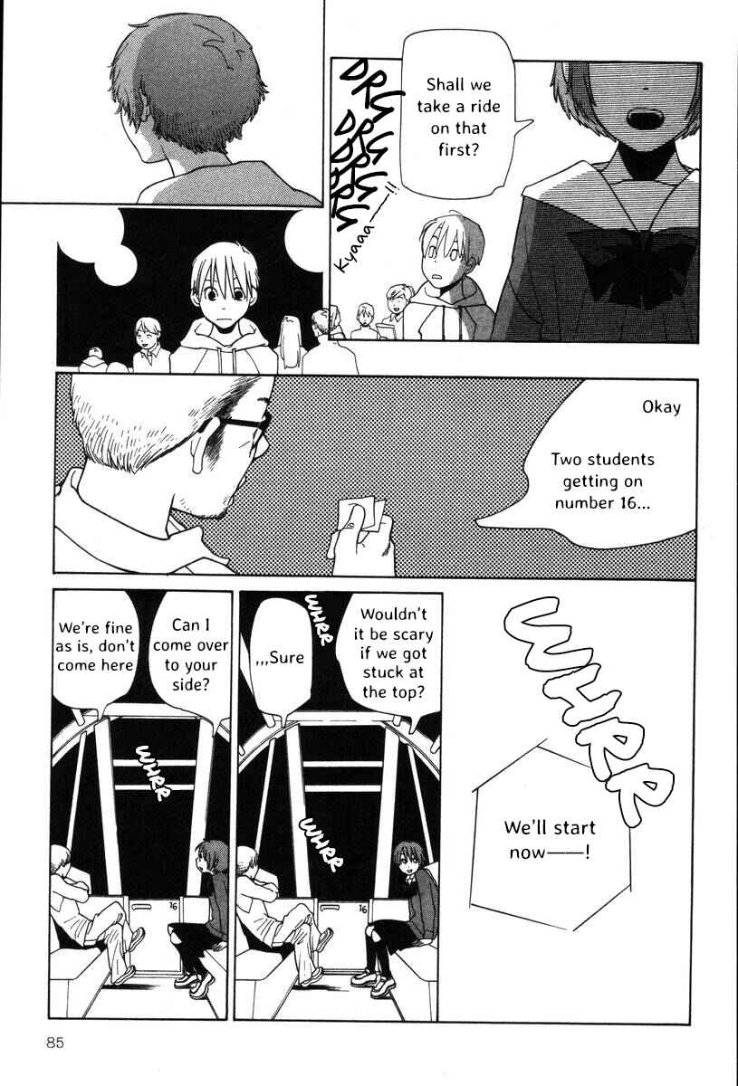 Page 12 Chapter 36 Inhabitants of the Threshold