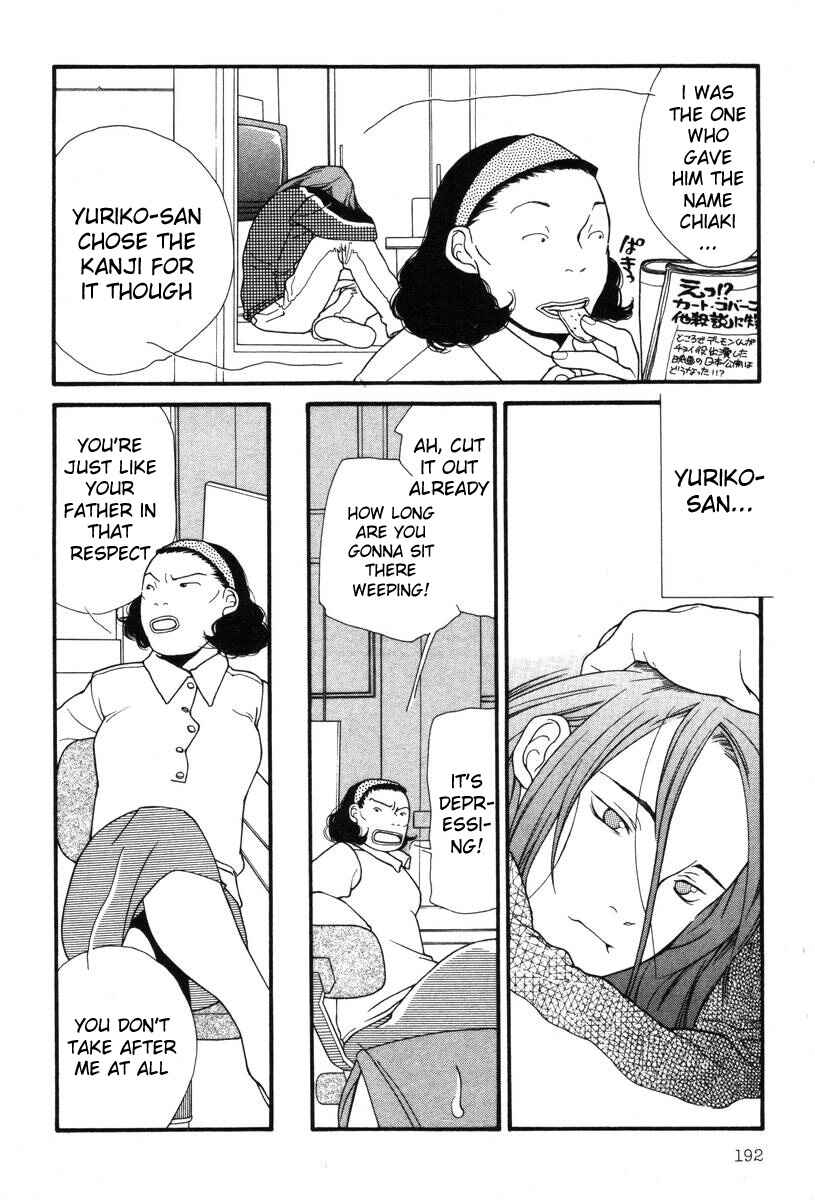 Page 22 Chapter 8 Inhabitants of the Threshold
