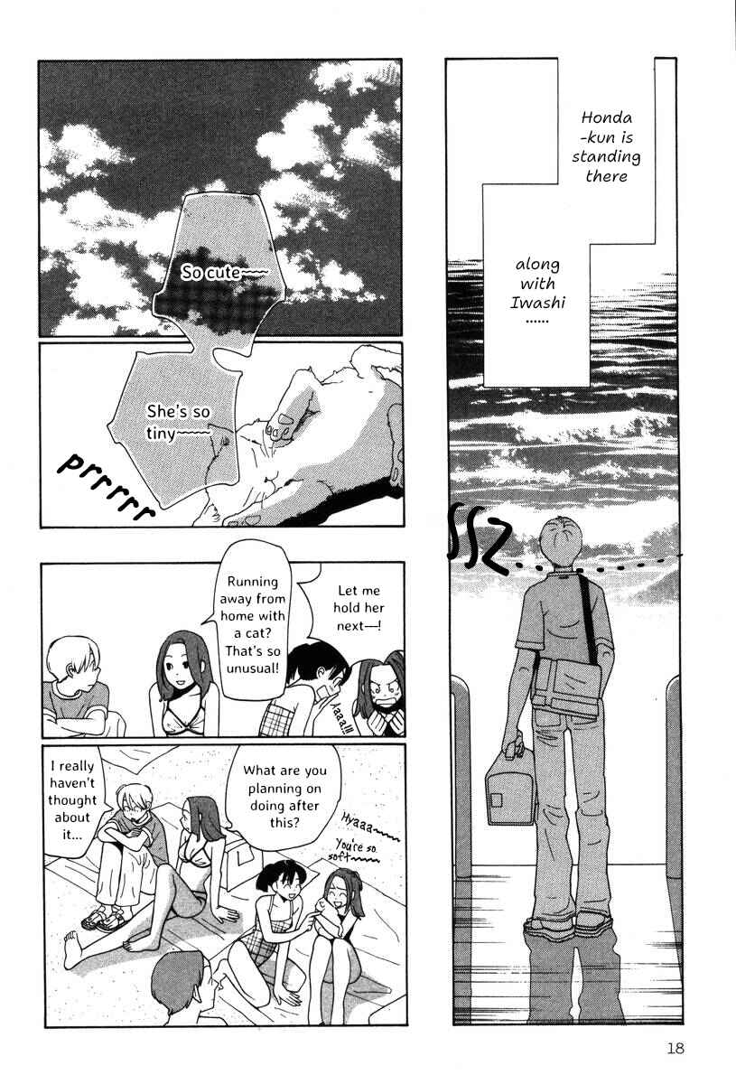 Page 19 Chapter 33 Inhabitants of the Threshold