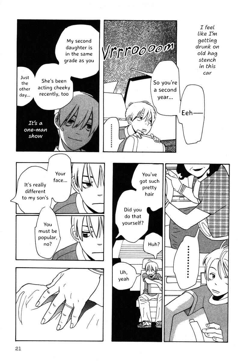 Page 22 Chapter 33 Inhabitants of the Threshold