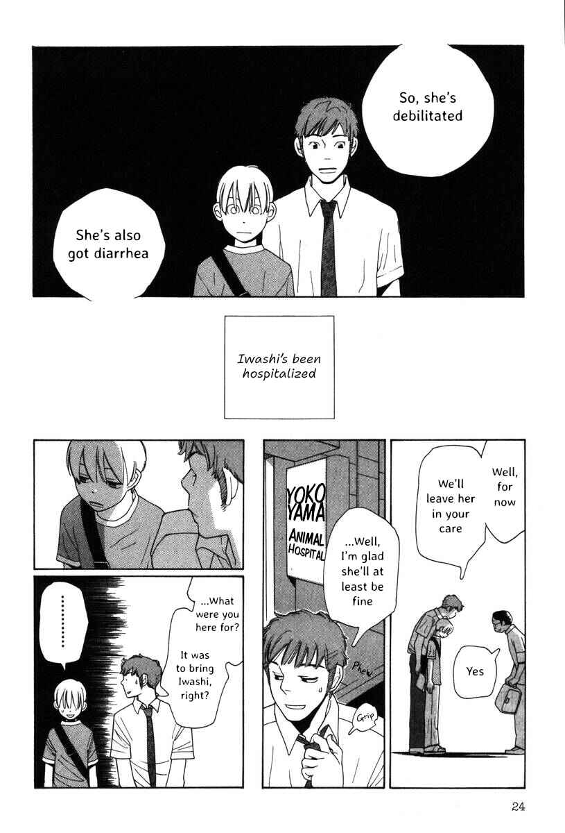 Page 25 Chapter 33 Inhabitants of the Threshold