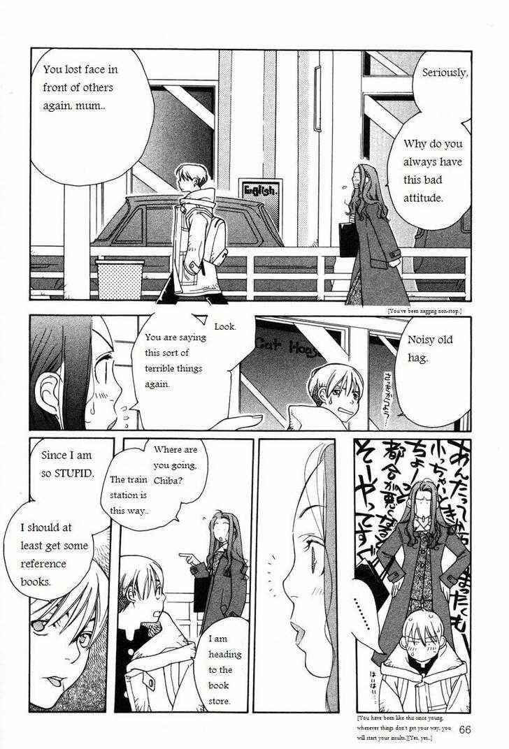 Page 16 Chapter 11 Inhabitants of the Threshold