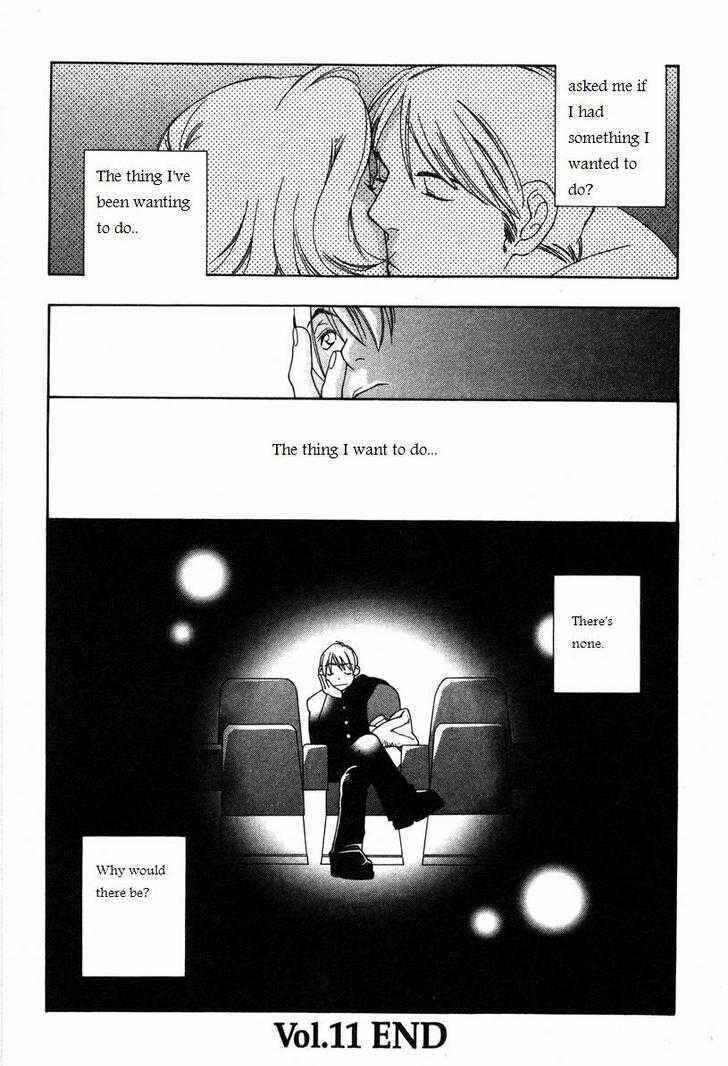Page 24 Chapter 11 Inhabitants of the Threshold