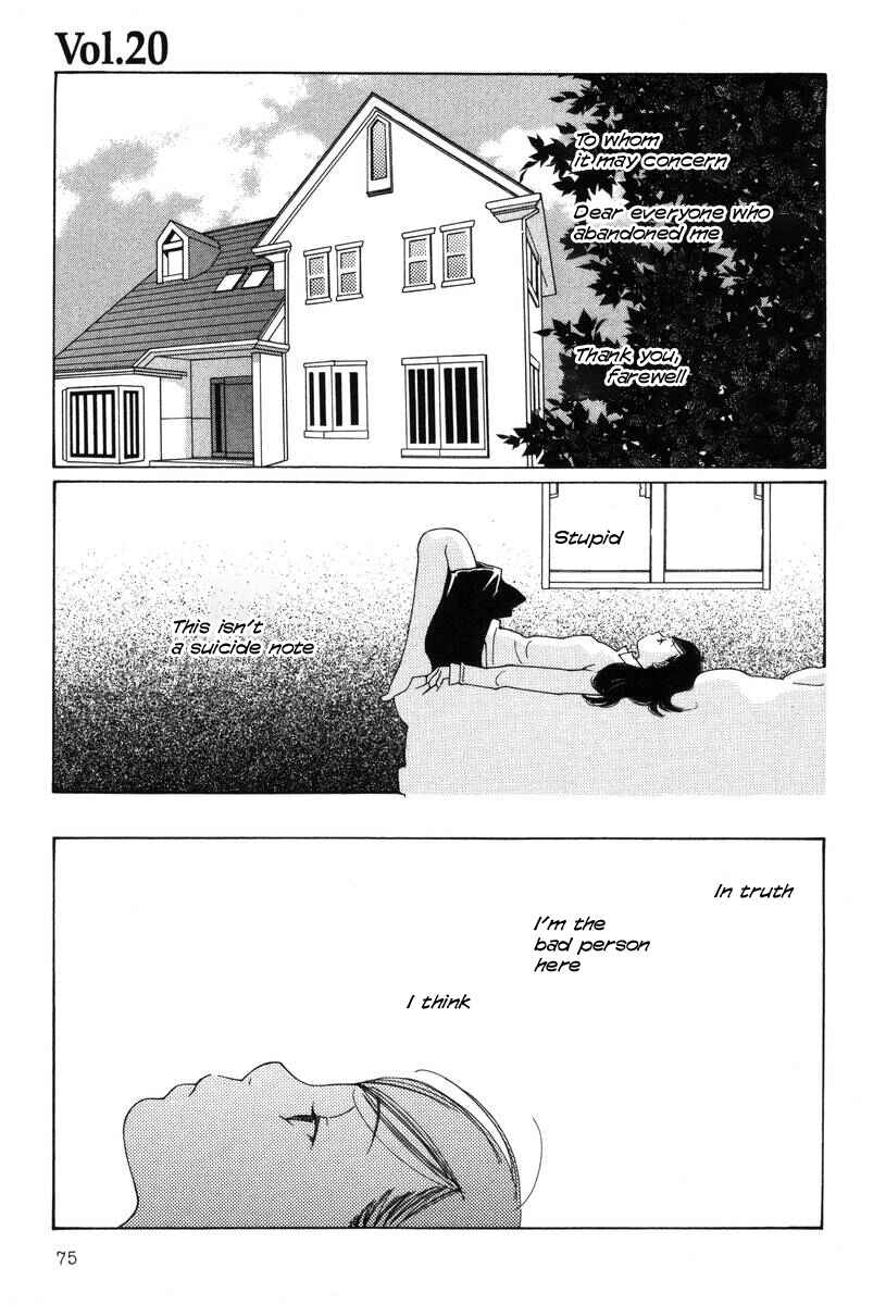 Page 1 Chapter 20 Inhabitants of the Threshold