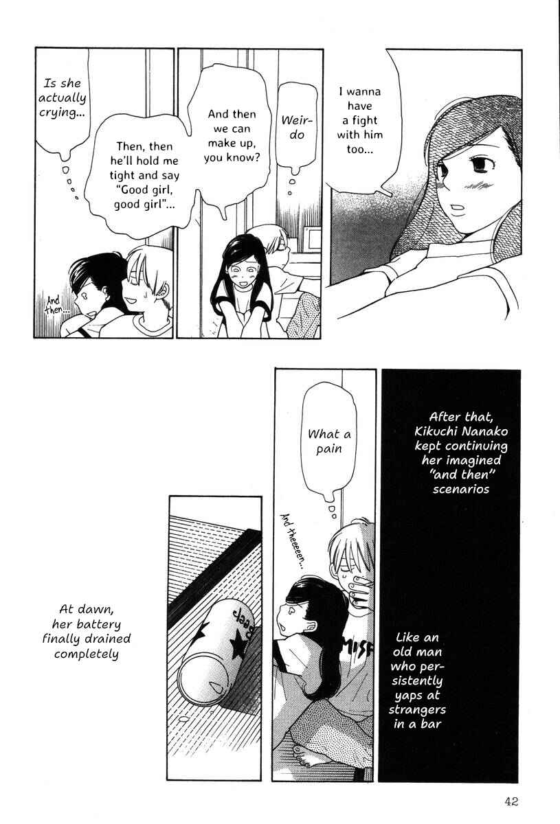 Page 16 Chapter 34 Inhabitants of the Threshold