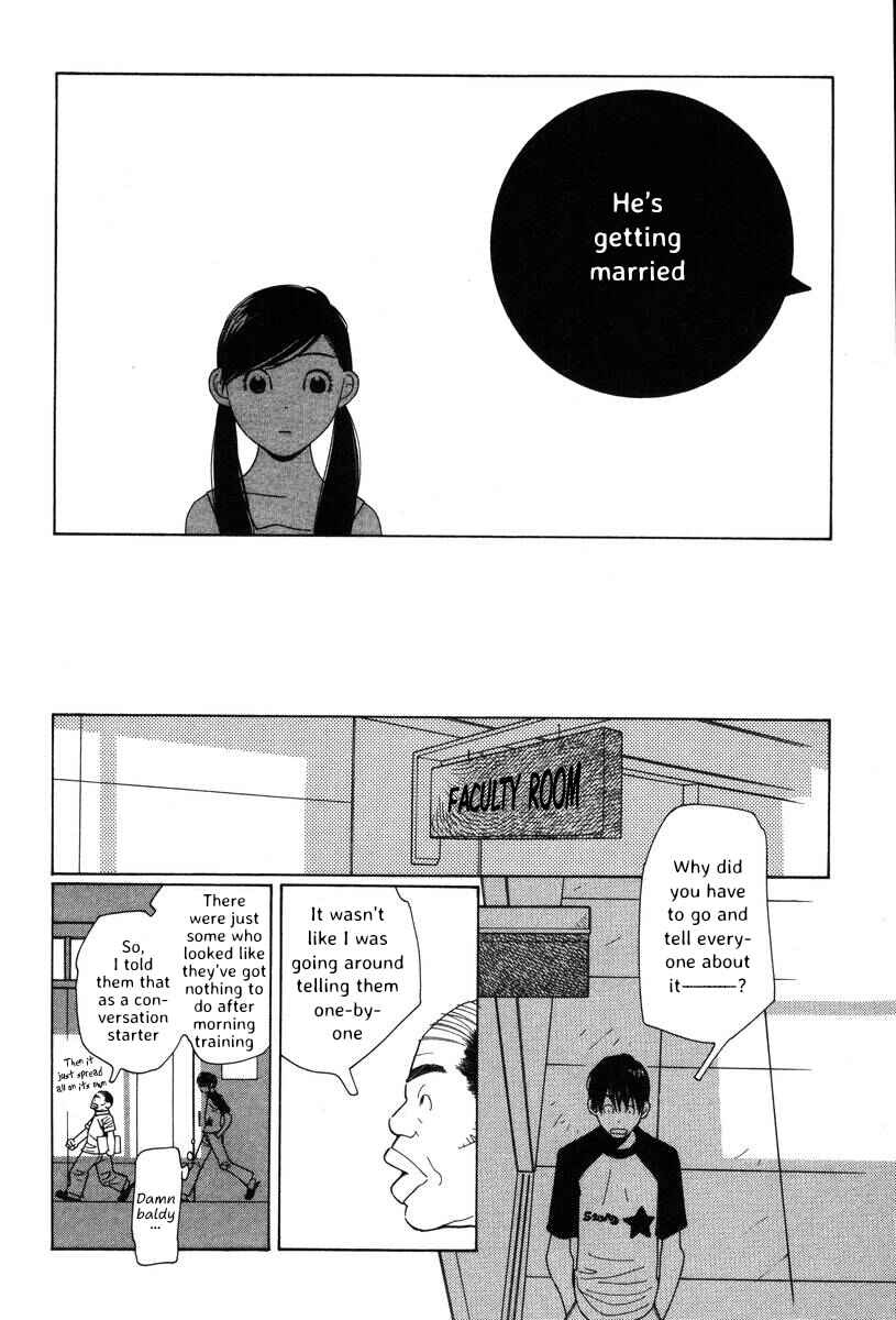 Page 20 Chapter 34 Inhabitants of the Threshold