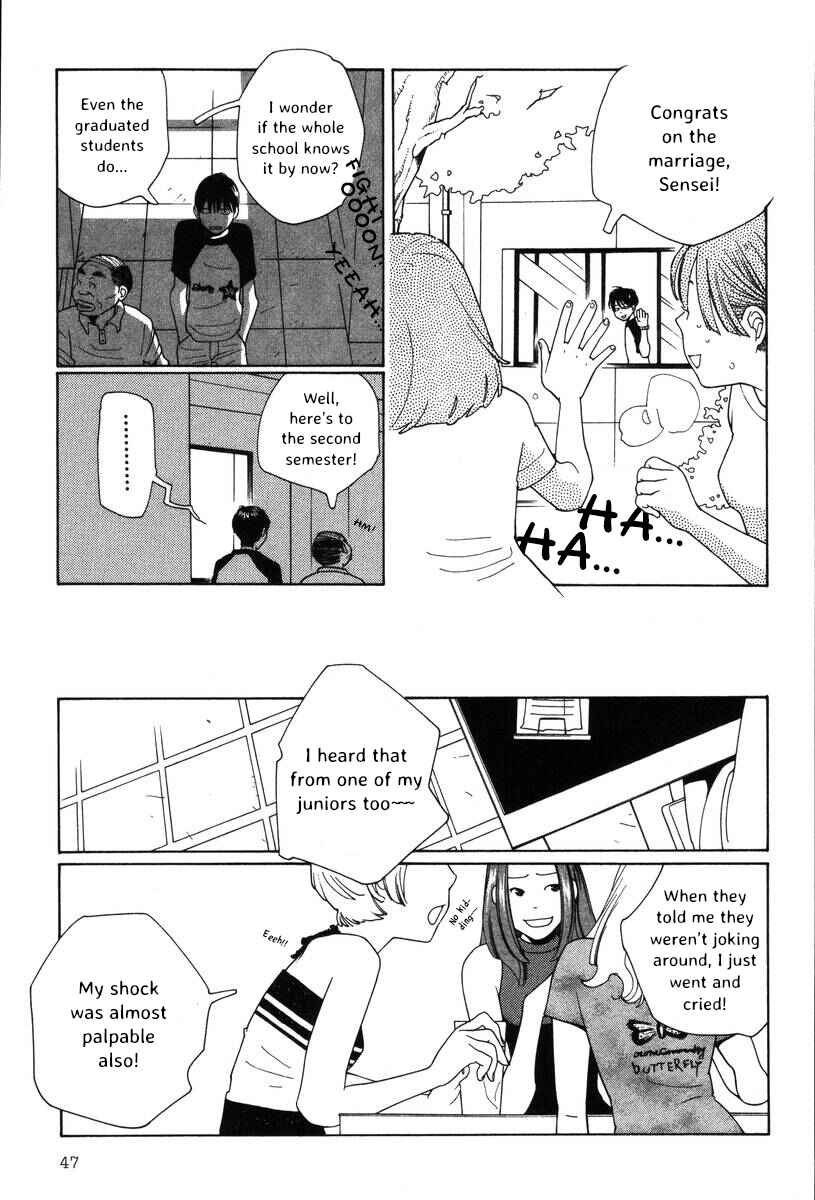 Page 21 Chapter 34 Inhabitants of the Threshold