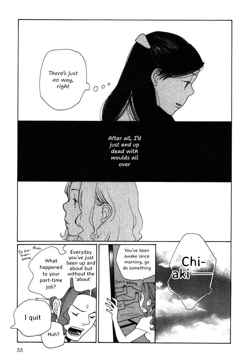 Page 7 Chapter 34 Inhabitants of the Threshold