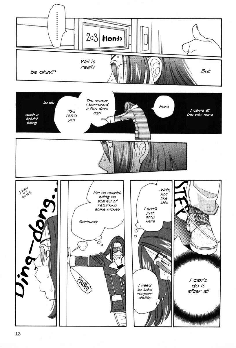Page 15 Chapter 17 Inhabitants of the Threshold