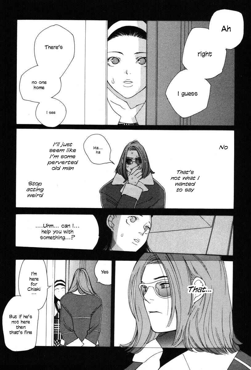 Page 17 Chapter 17 Inhabitants of the Threshold