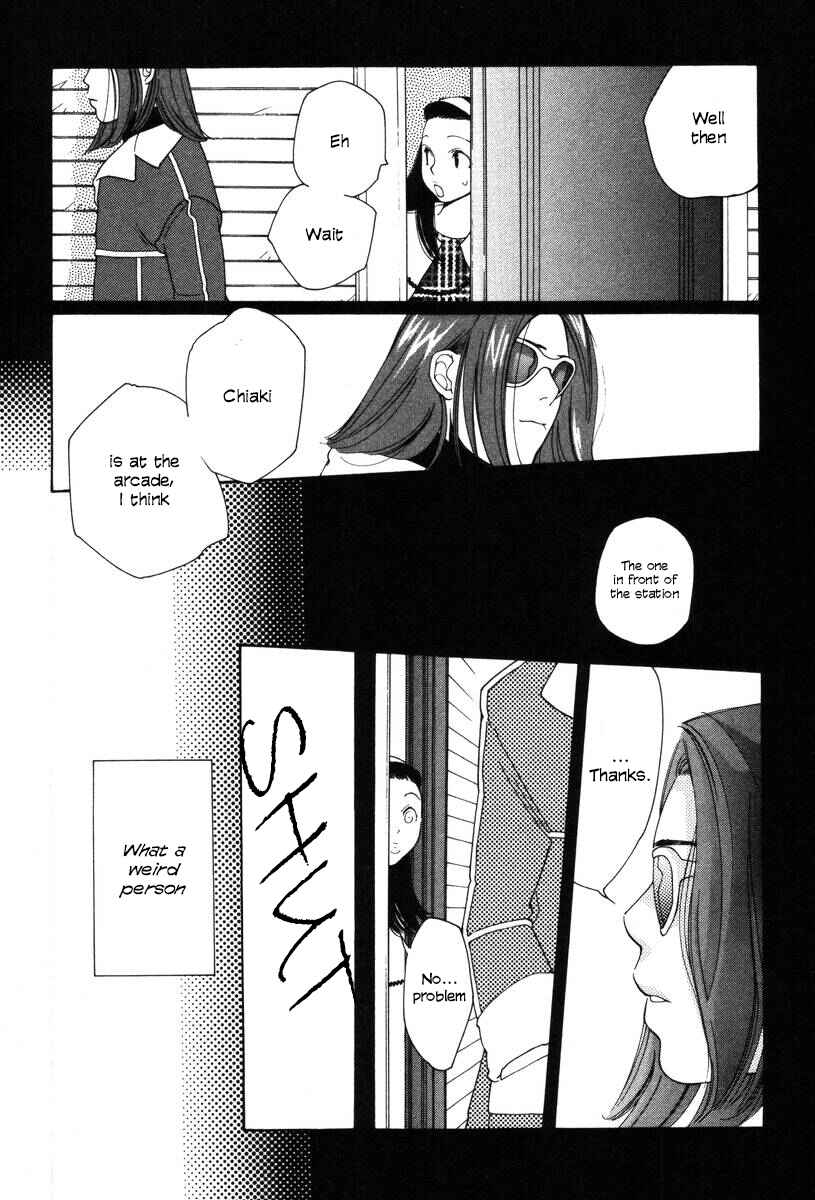 Page 18 Chapter 17 Inhabitants of the Threshold