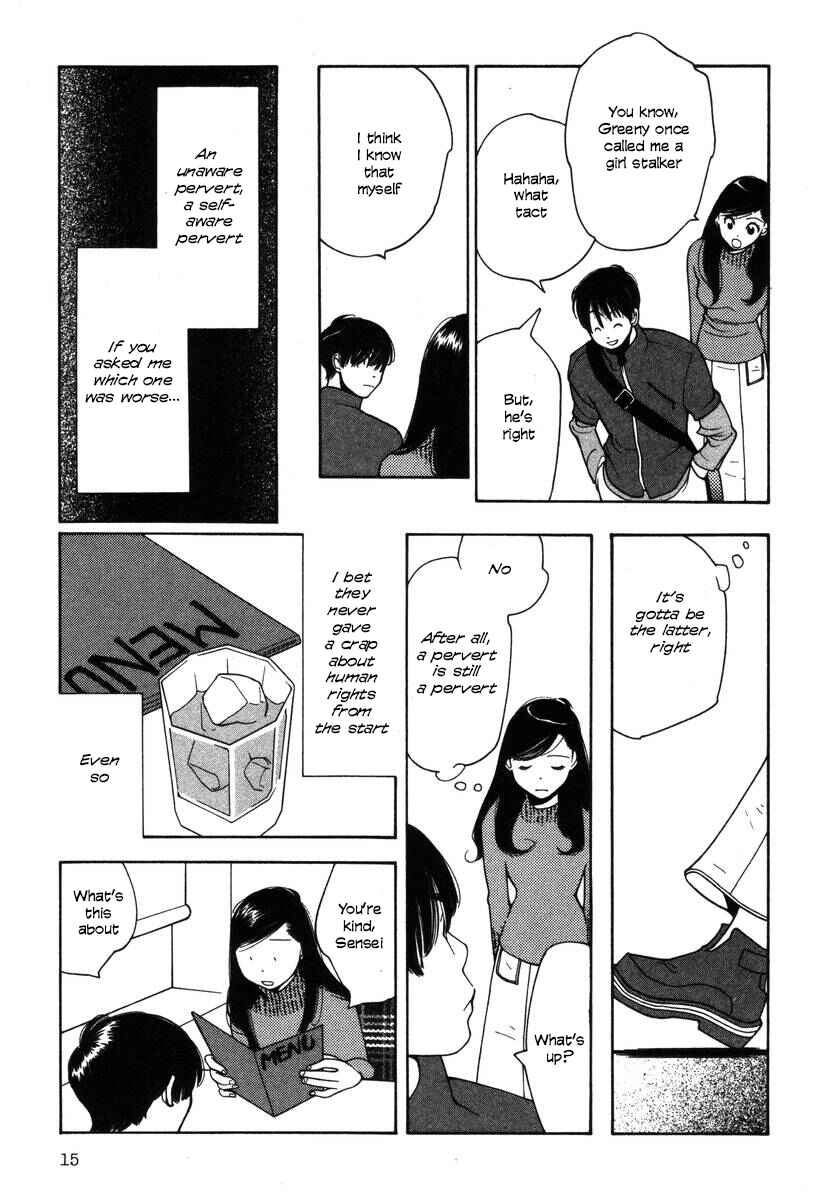 Page 16 Chapter 25 Inhabitants of the Threshold