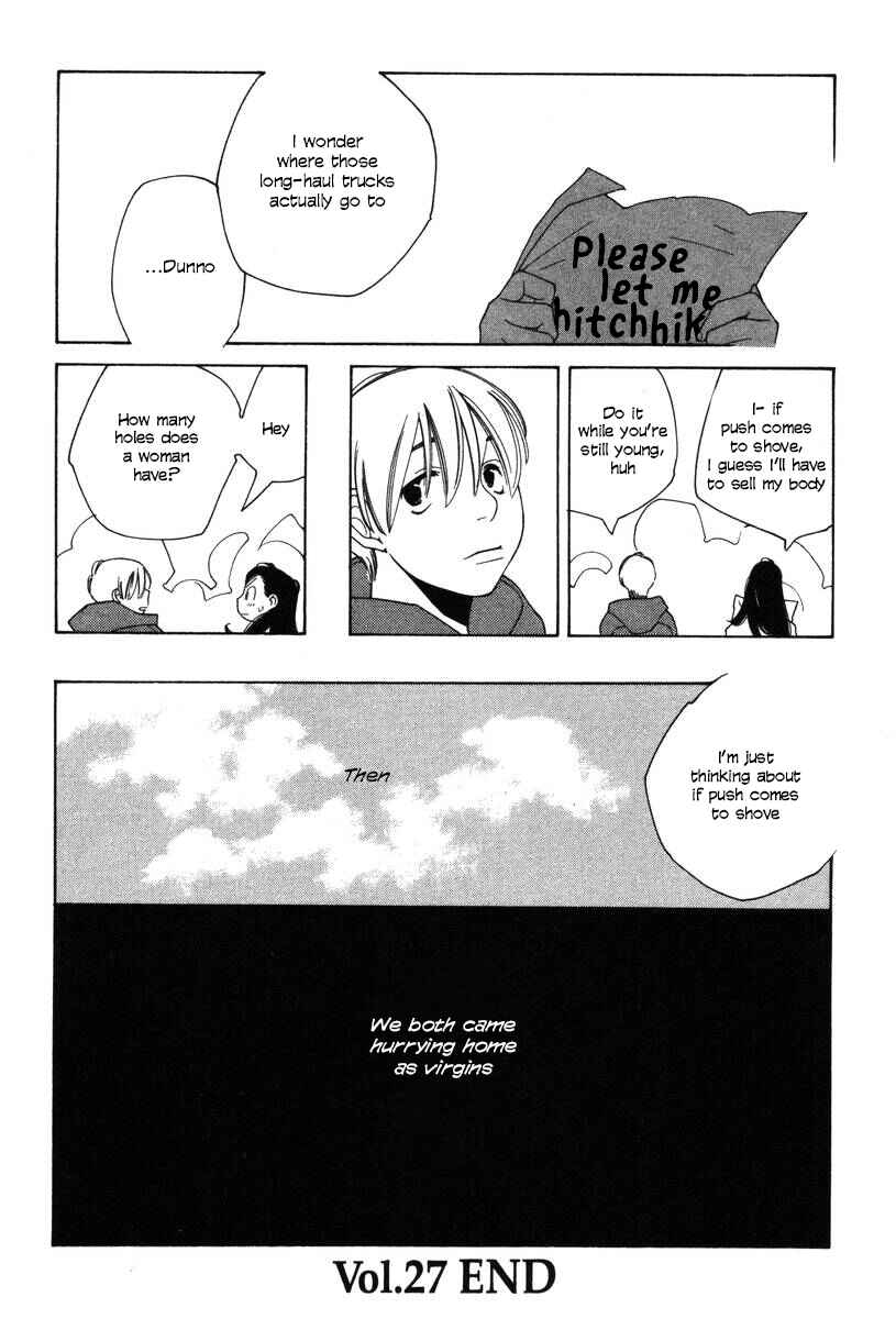 Page 24 Chapter 27 Inhabitants of the Threshold